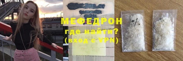 бутик Белоозёрский