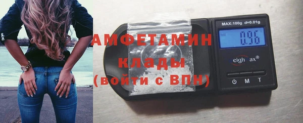 марки nbome Баксан