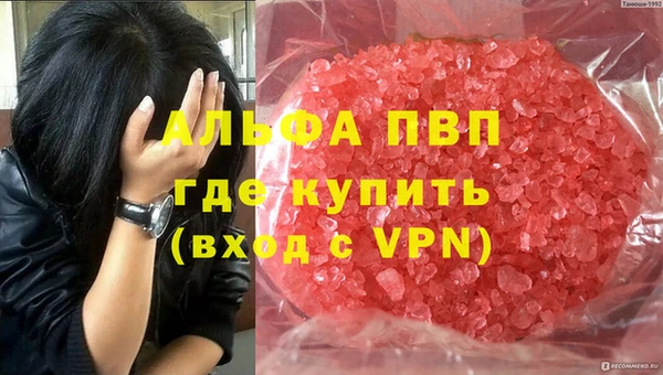 мефедрон мука Семикаракорск