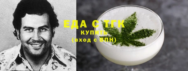 марки nbome Баксан