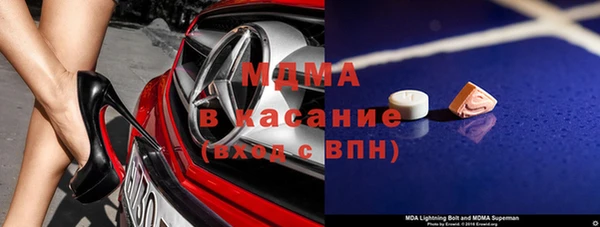 марки nbome Баксан