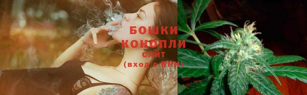 марки nbome Баксан