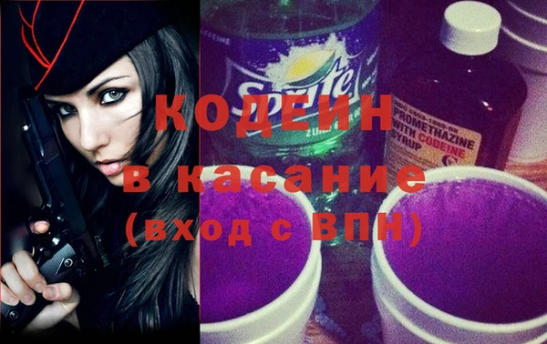 прущая мука Беломорск