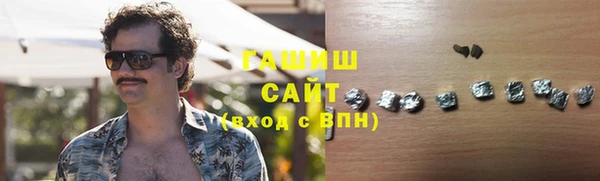 бутик Белоозёрский