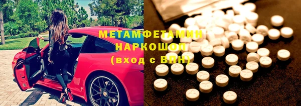 гидропоника Семёнов