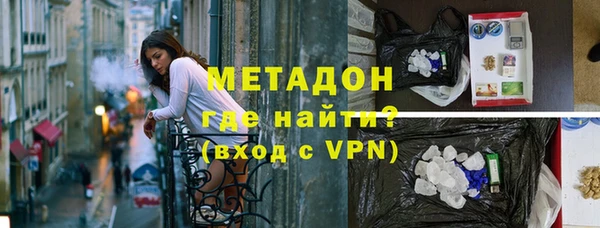 прущая мука Беломорск