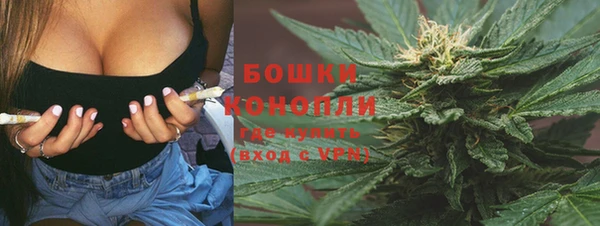 мефедрон мука Семикаракорск