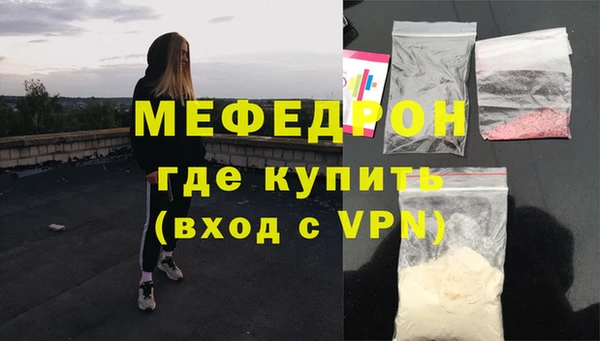 дмт Белокуриха